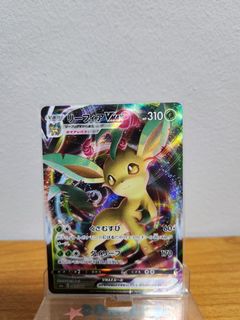 (Category: ) located in . Submitted by pokekado (Listing ID 1235442838, Image 1). Description: .