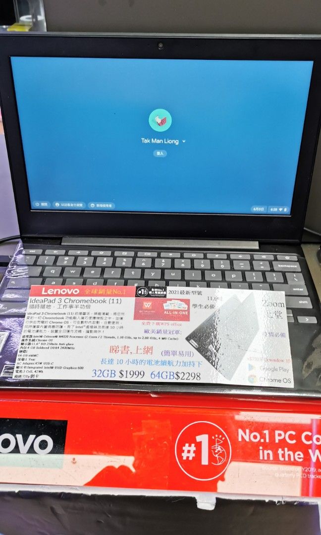 Lenovo Chromebook 本体 idea pad3 CB11/GL05 LENOVO IdeaPad 3 CB