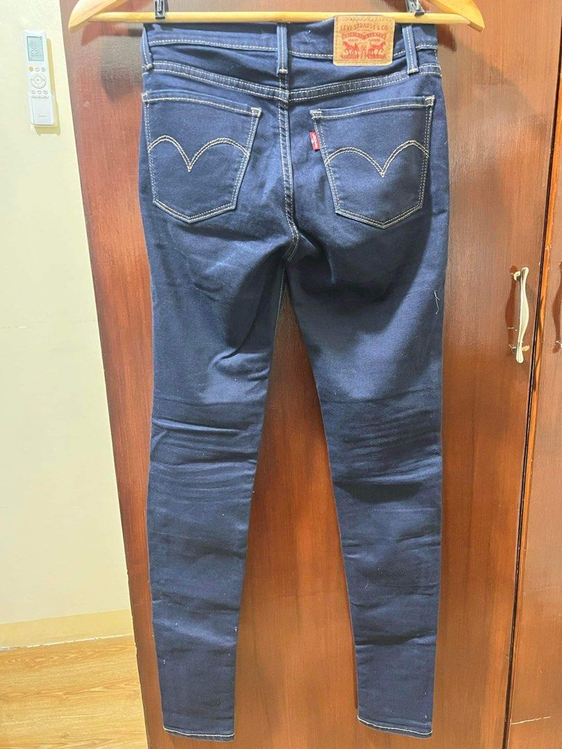 701 super skinny levi's outlet