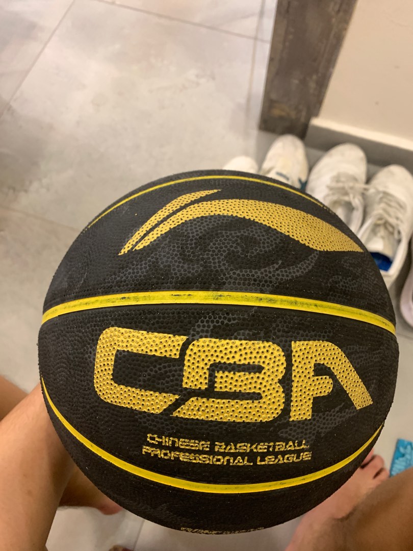 Li ning basketball ball on sale