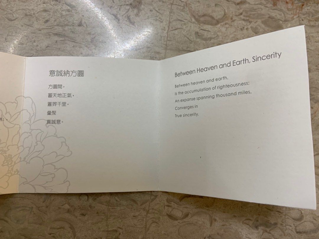 鶏 置物 琉璃工房 LIULI LIVING 置物 鶏 置物 琉璃工房 LIULI LIVING 置物