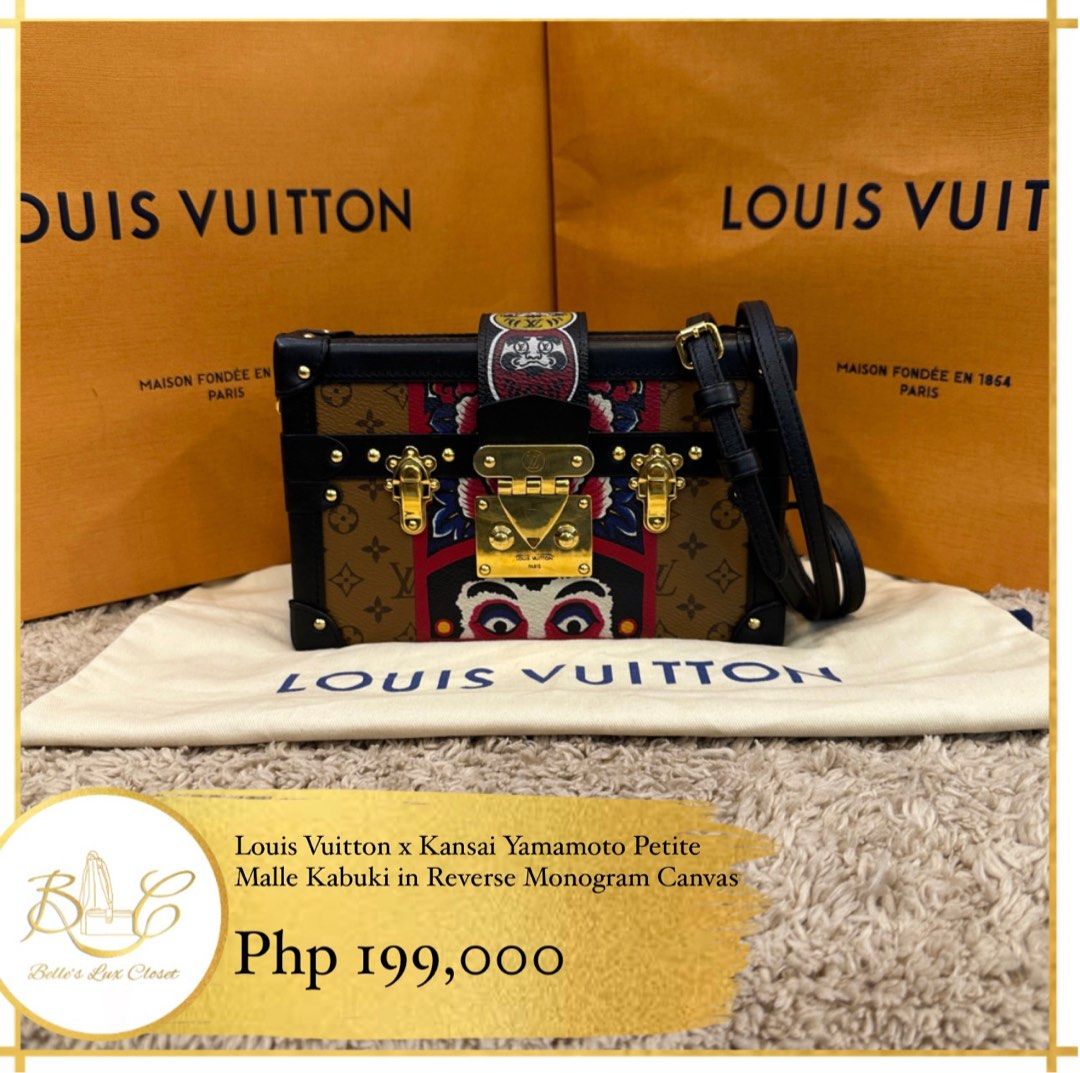 Louis Vuitton x Kansai Yamamoto Petite Malle Monogram Reverse