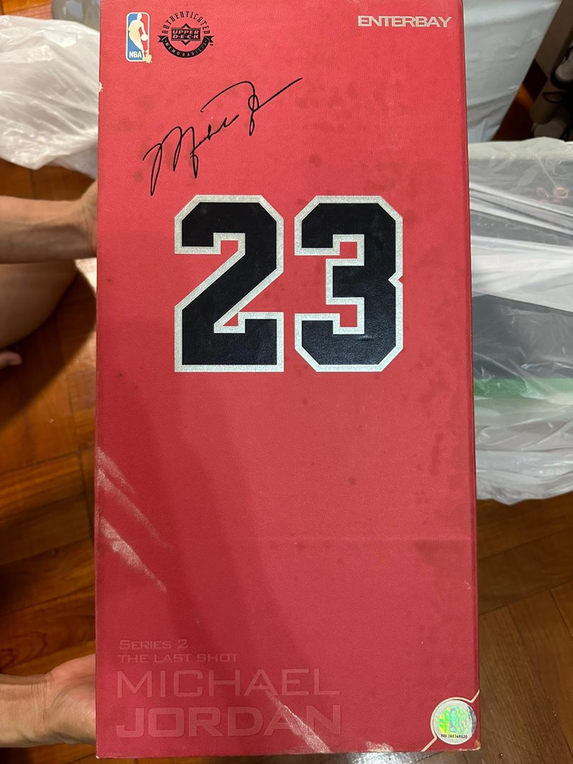 michael jordan bulls 23