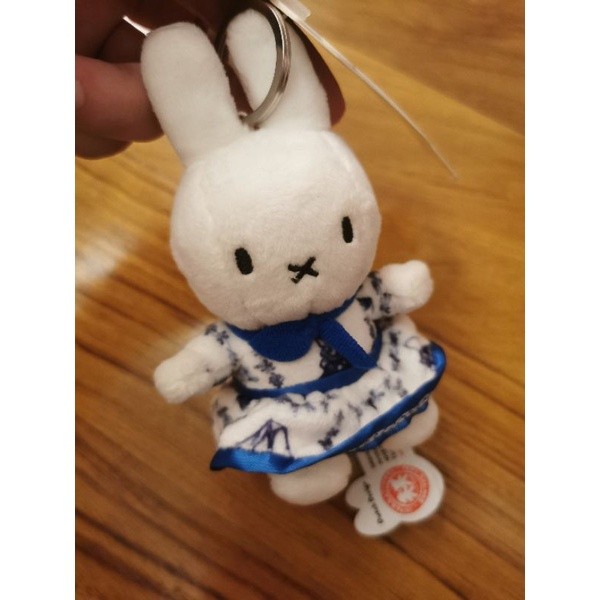 Miffy Delft Blue Keychain  Blue keychain, Miffy, Soft toy