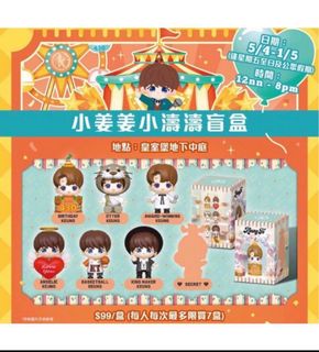 （分類：）位於 。 由 nets01 提交（商品編號 1235483890，圖片 1）。簡介： 。