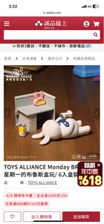 由 rgrgrg_ (刊登 ID 1235389417，圖片 1) 提交，位於 的 (類別：)，說明：。