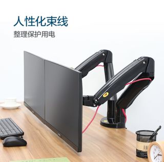 （分類：）位於 。 由 howlau 提交（商品編號 1235475610，圖片 1）。簡介： 。