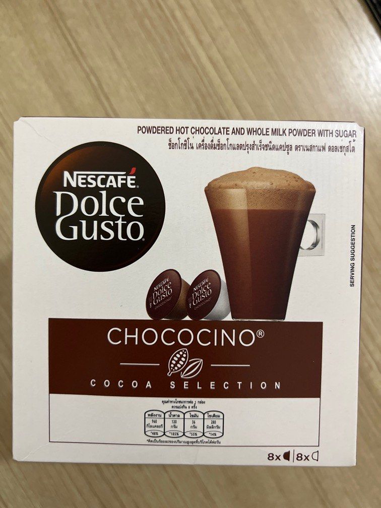 Nescafé Nescafe Dolce Gusto CHOCOCINO is not halal