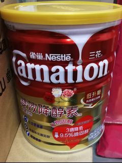 （分類：）位於 。 由 citala 提交（商品編號 1235384841，圖片 1）。簡介： 。