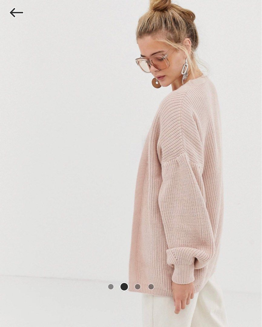 New look oversized cardigan top