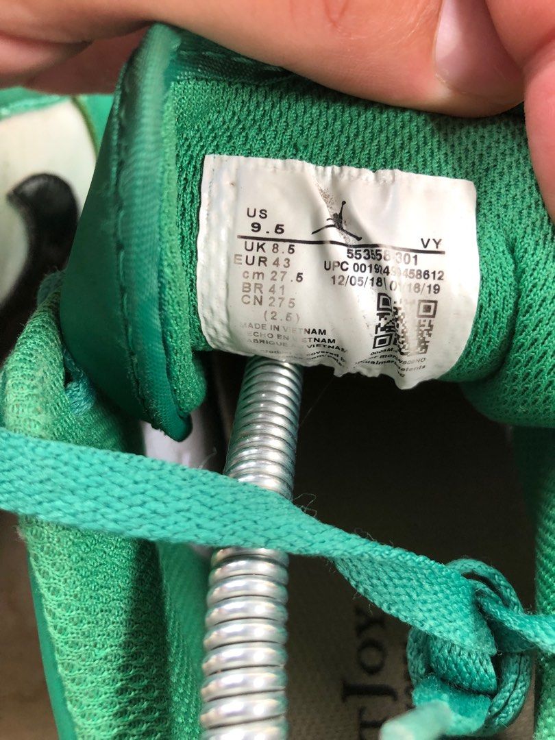 aj1 low pine green