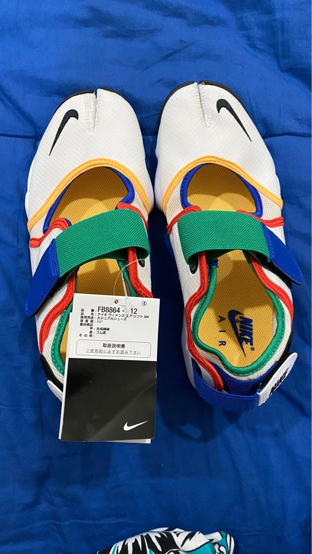 Nike air rift size 42 26cm NEW bigsize Fesyen Pria Sepatu