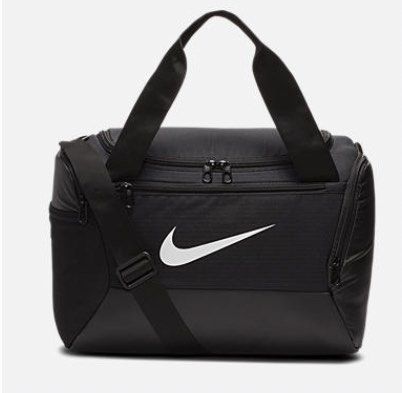 Nike Brasilia Duffel Bag XS, Men's Fashion, Bags, Sling Bags on Carousell