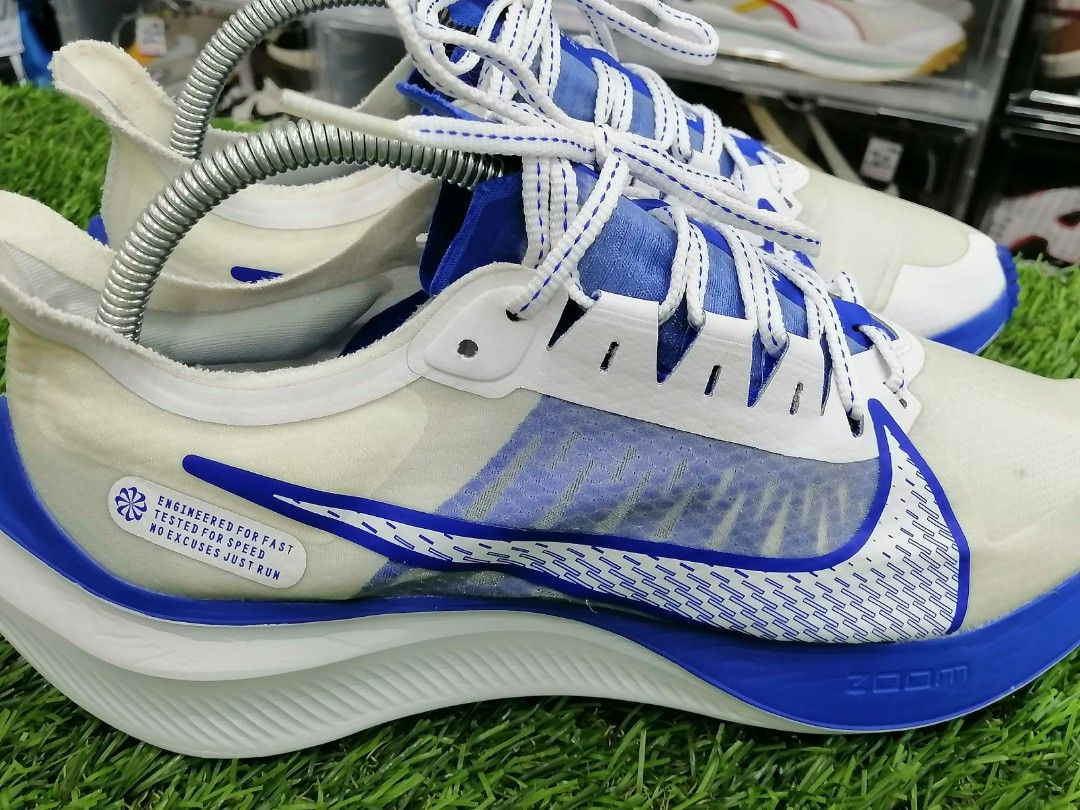 Nike zoom gravity 43 store