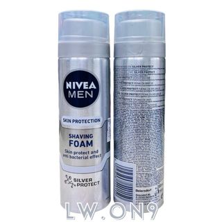 SUN CARE / MEN GROOMING Collection item 1