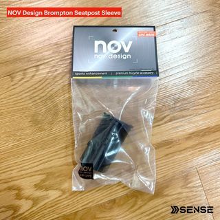 NOV Design Sleeve Shim for Brompton Seatpost