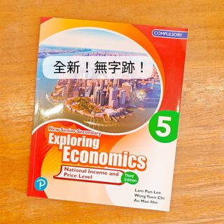 （分類：）位於 。 由 gruidaer_323 提交（商品編號 1235424749，圖片 1）。簡介： 。