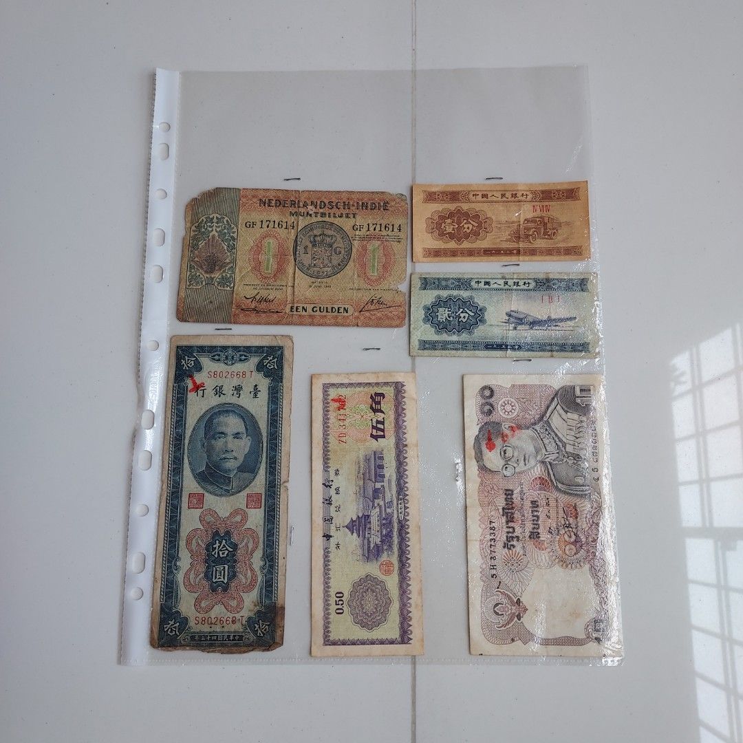 Old notes, SG notes, Bicentennial Notes, Hobbies & Toys, Memorabilia ...