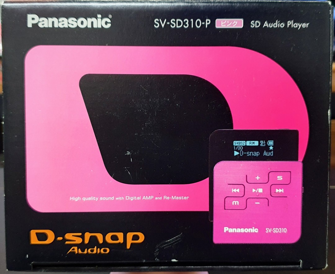 未使用 Panasonic D−snap Audio SV-SD800N-S シルバー - オーディオ機器