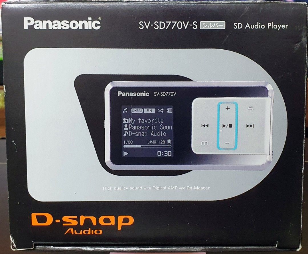 Panasonic D−snap Audio SV-SD300-A - その他
