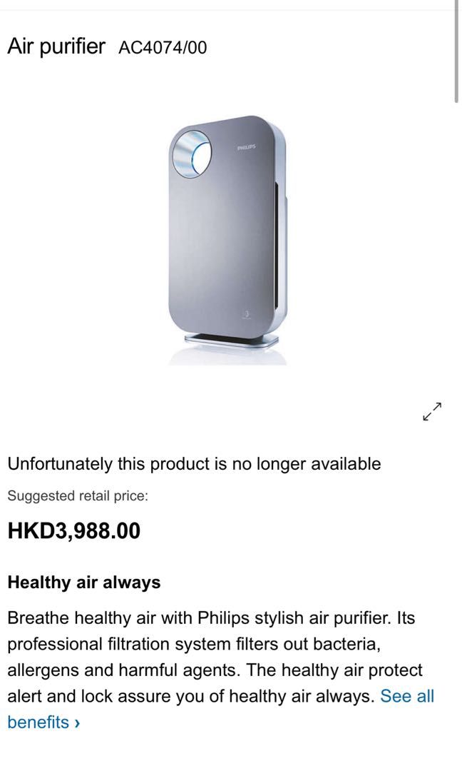 Philips Air Purifier AC4074