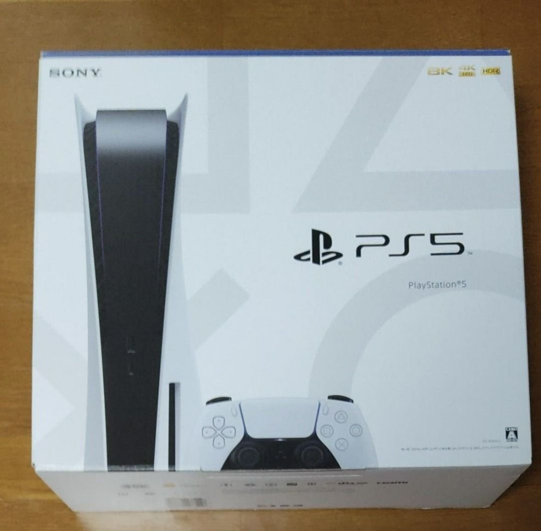 PlayStation5☆CFI-1000A01光驅搭載機種, 電子遊戲, 電子遊戲機