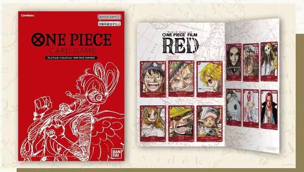 PSA10ワンピース プレミアムカードコレクションチョッパー FILM くい RED