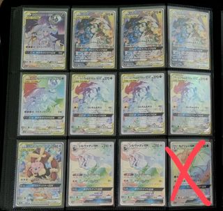 (Category: ) located in . Submitted by lerjw52 (Listing ID 1235382823, Image 1). Description: .