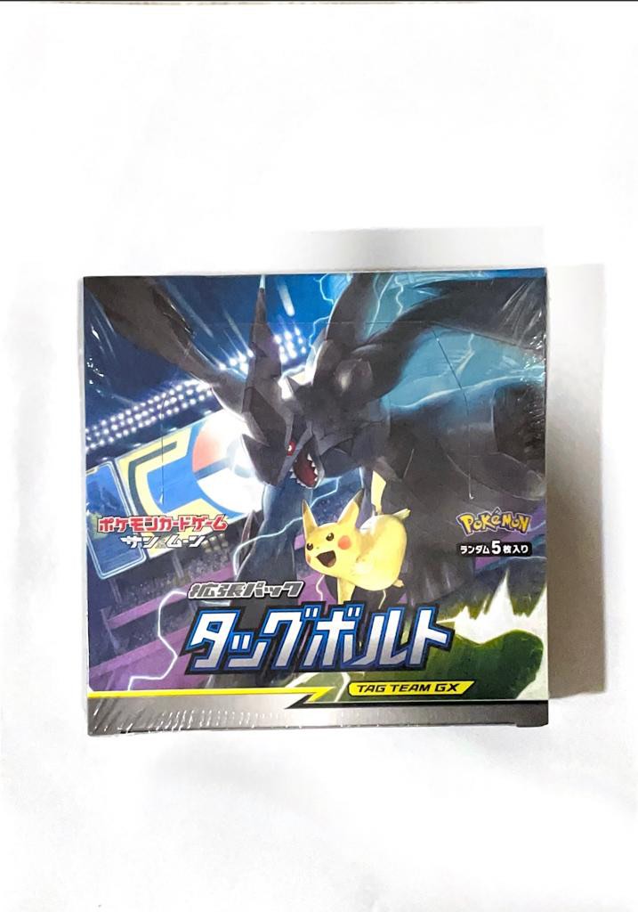 Pokemon tag bolt booster box, Hobbies & Toys, Toys & Games on Carousell