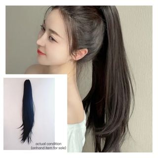 Ponytail Clip Wig | Fake Ponytail Hair | 'Aurora' Pony tail fake hair
