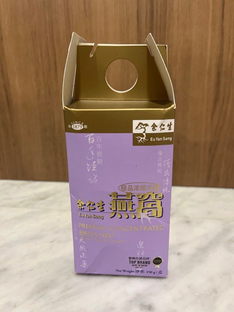 Premium concentrated bird’s nest (Eu Yan Sang), Health & Nutrition