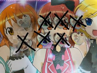 （分類：）位於 。 由 cynthia_0213 提交（商品編號 1233109784，圖片 1）。簡介： 。