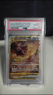 (Category: ) located in . Submitted by helcogion (Listing ID 1235370473, Image 1). Description: .