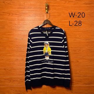 Ralph Lauren RL Polo Bear Striped Crewneck Pullover