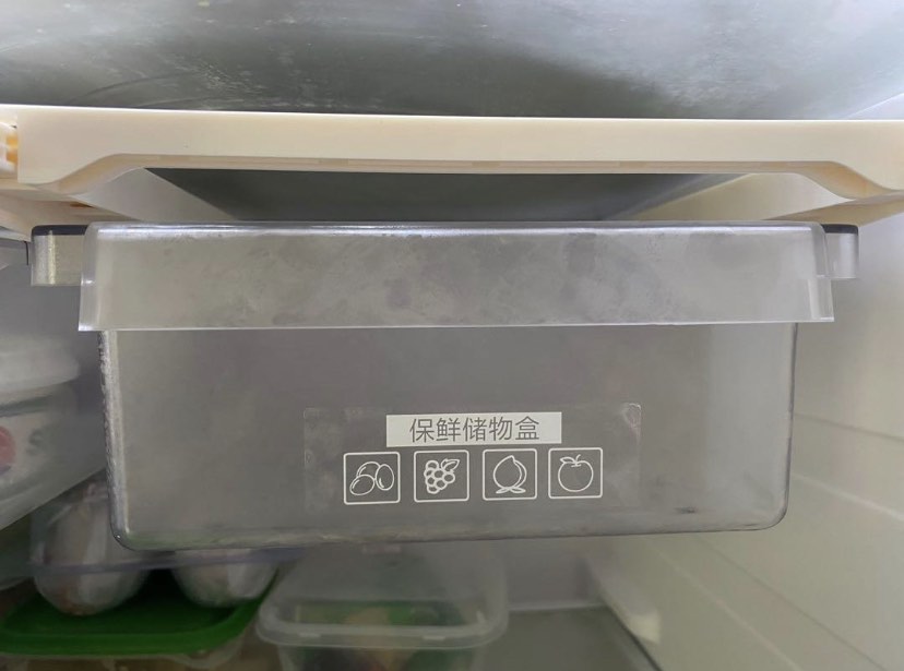 Refrigerator Storage Extension, Furniture & Home Living, Home