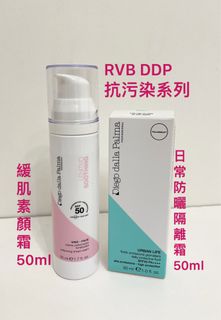 （分類：）位於 。 由 yeseasytobuy29 提交（商品編號 1159408237，圖片 1）。簡介： 。