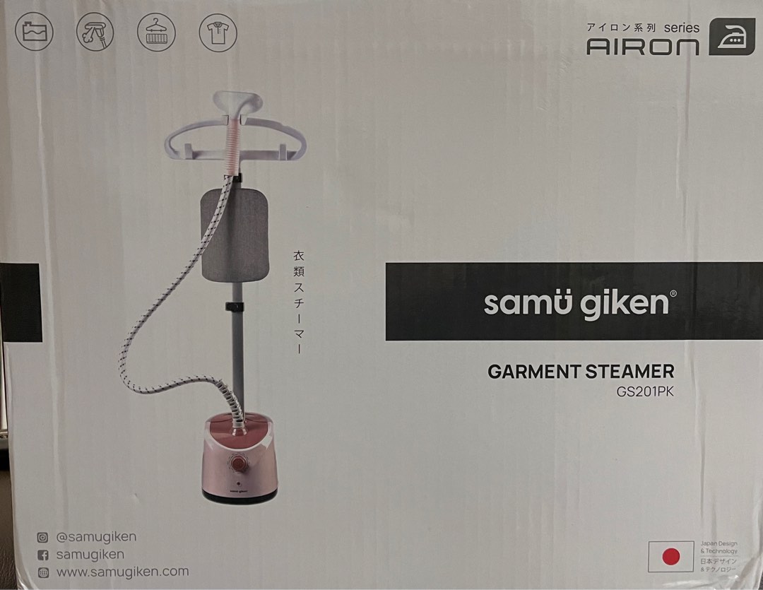 Samu giken garment steamer GS201PK, TV & Home Appliances, Irons