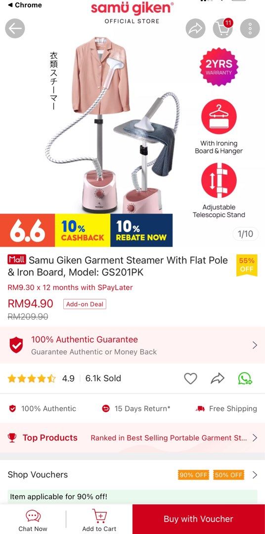 Samu giken garment steamer GS201PK, TV & Home Appliances, Irons