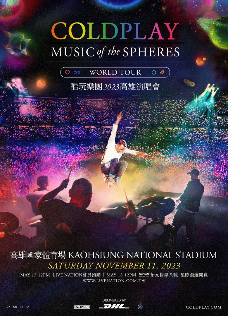 [SELLING] Coldplay Standing (Mosh Pit) Day 2 Taiwan, Tickets & Vouchers