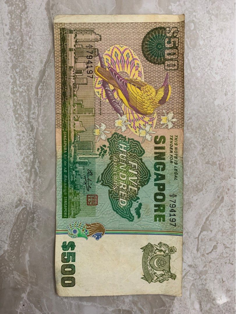 Singapore Dollar 500, Hobbies & Toys, Collectibles & Memorabilia, Currency  on Carousell