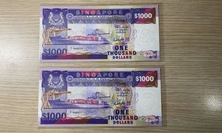 Singapore Ship Series $1000 First Prefix