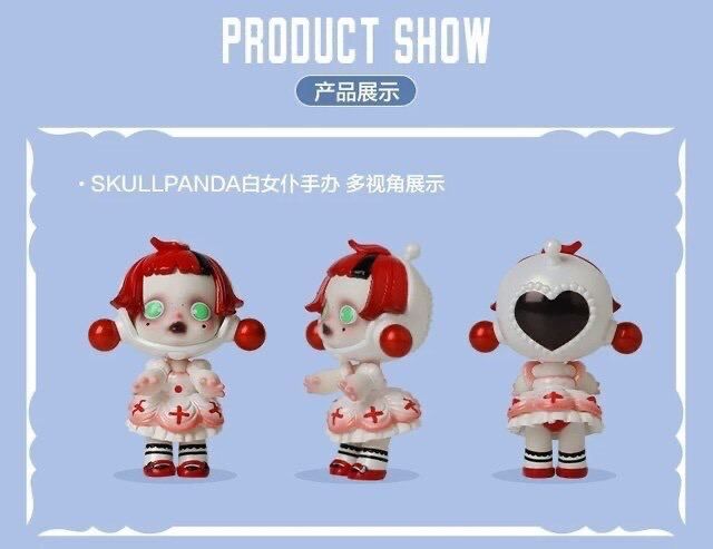 POPMART SKULLPANDA DARK MAID+WHITEMAID SKULLPANDA スカルパンダ