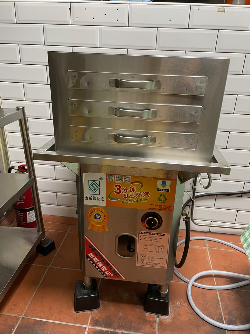 Steamer, Furniture & Home Living, Kitchenware & Tableware, Cookware