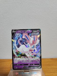 (Category: ) located in . Submitted by pokekado (Listing ID 1235443515, Image 1). Description: .