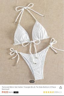 Textured Bikini