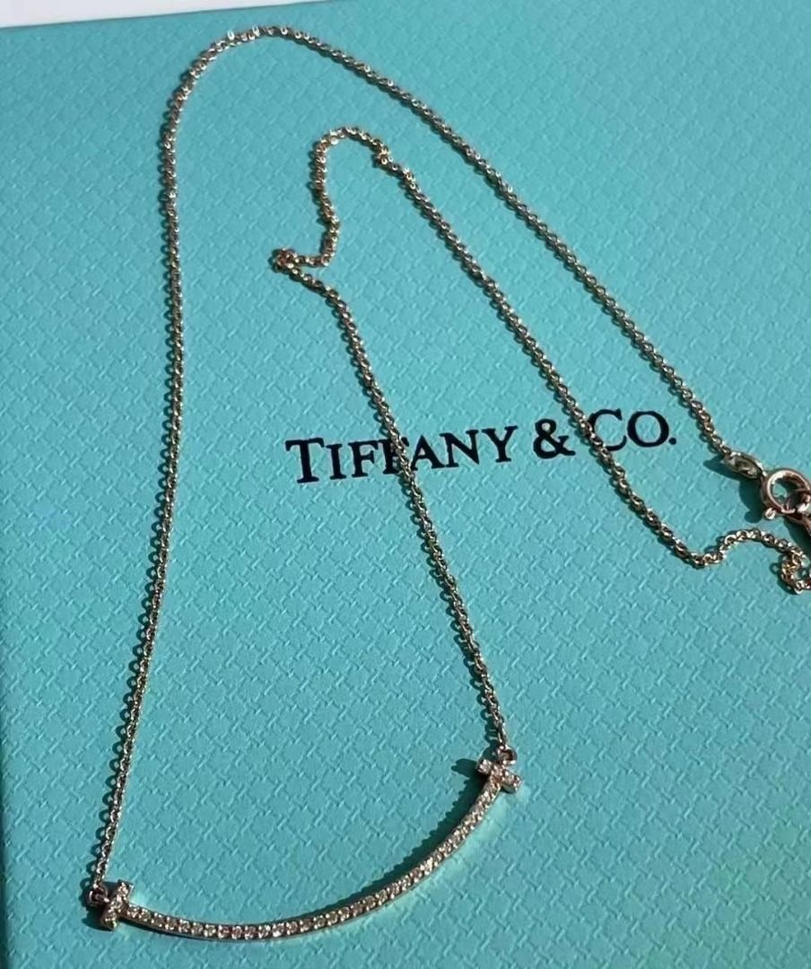 Tiffany t smile necklace silver top