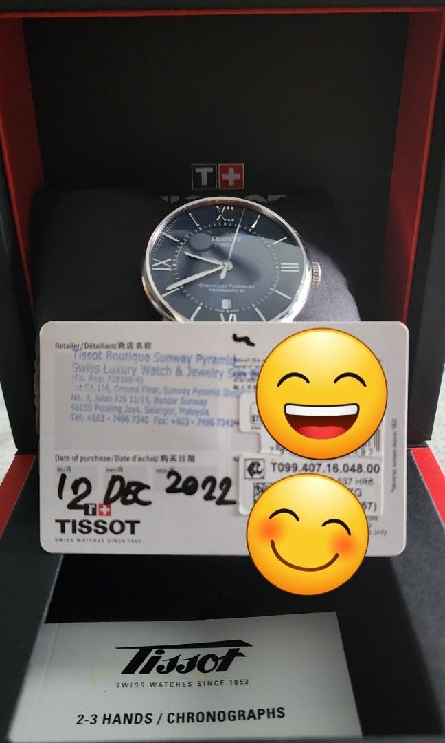 TISSOT CHEMIN DES TOURELLES POWERMATIC 80