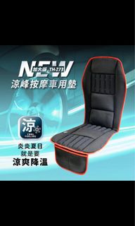 （分類：）位於 。 由 swcom 提交（商品編號 276229772，圖片 1）。簡介： 。