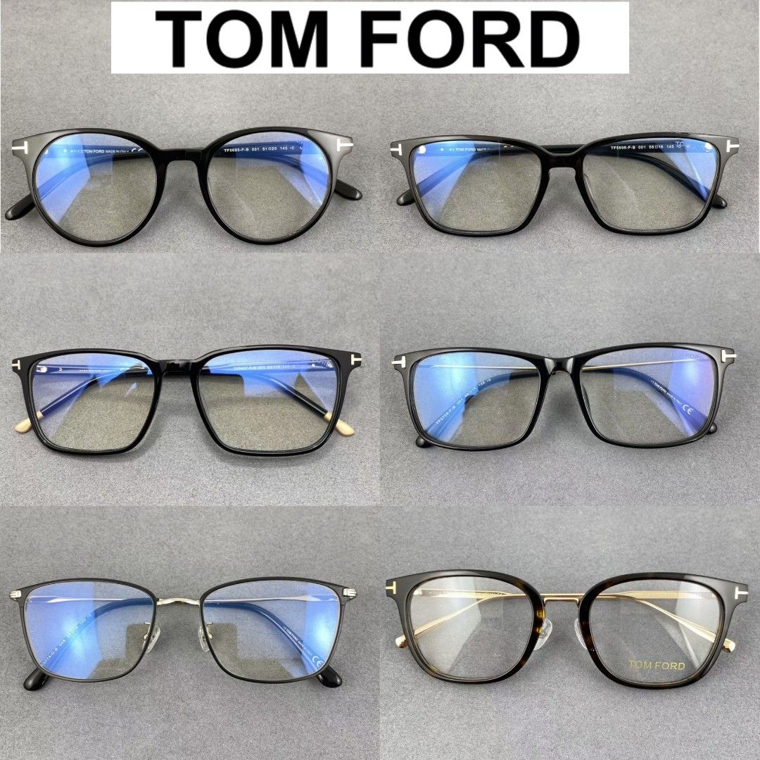 Tom ford 3 in 1 glasses on sale