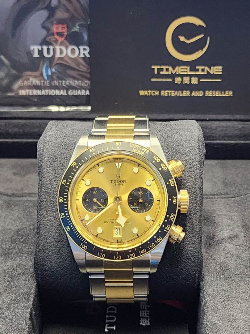 Tudor heritage s&g best sale